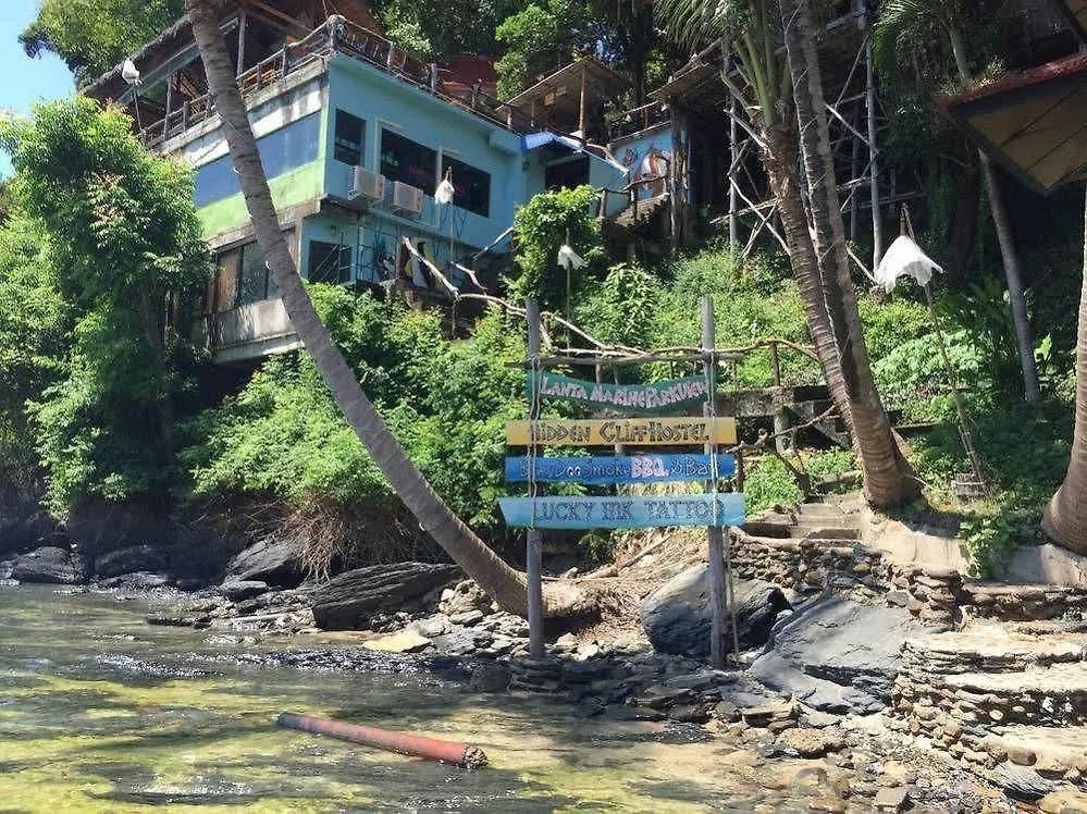 Hidden Cliff Hostel Koh Lanta Hotel